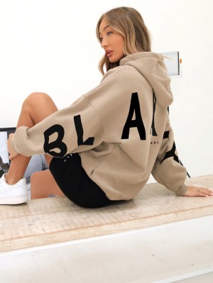 Blakely Isabel Oversized Hoodie Tan | PZDBNM702