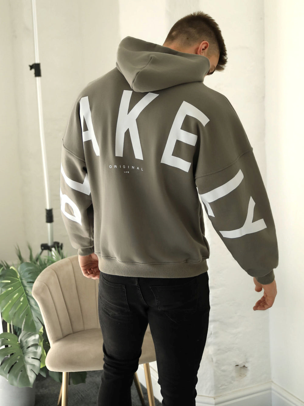 Blakely Idris Oversized Hoodie Verde | BQFGOT469